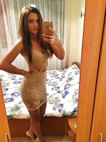 Валентина